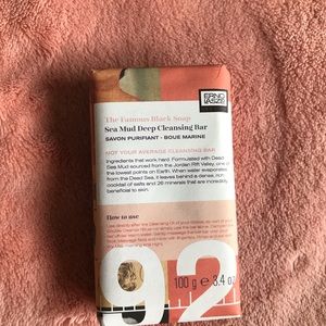 Erno Laszlo Sea Mud Deep Cleansing Bar